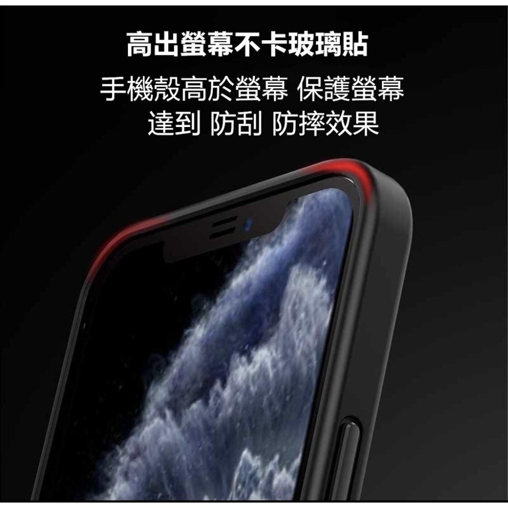 岩之盾 軍規 手機殼 IPHONE X XS XR XS MAX 防摔殼 手機殼-細節圖4