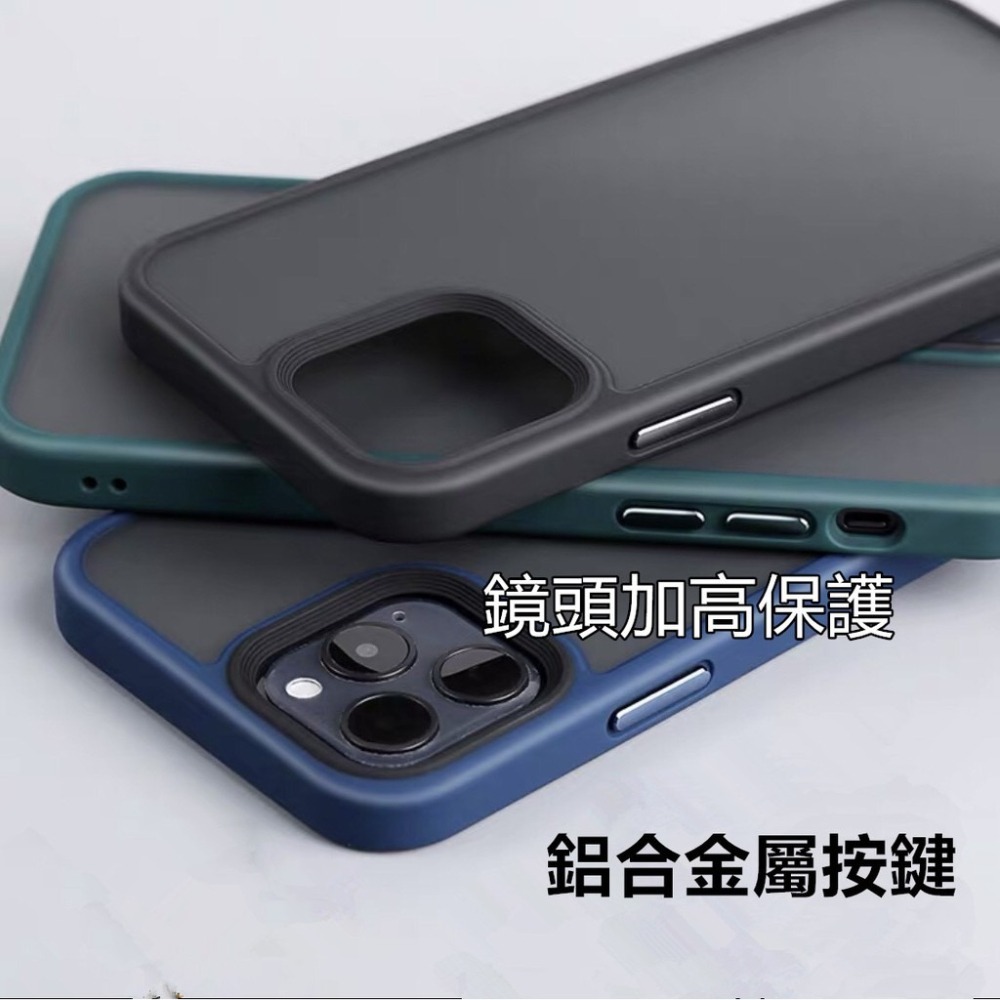 岩之盾 軍規 手機殼 IPHONE X XS XR XS MAX 防摔殼 手機殼-細節圖5