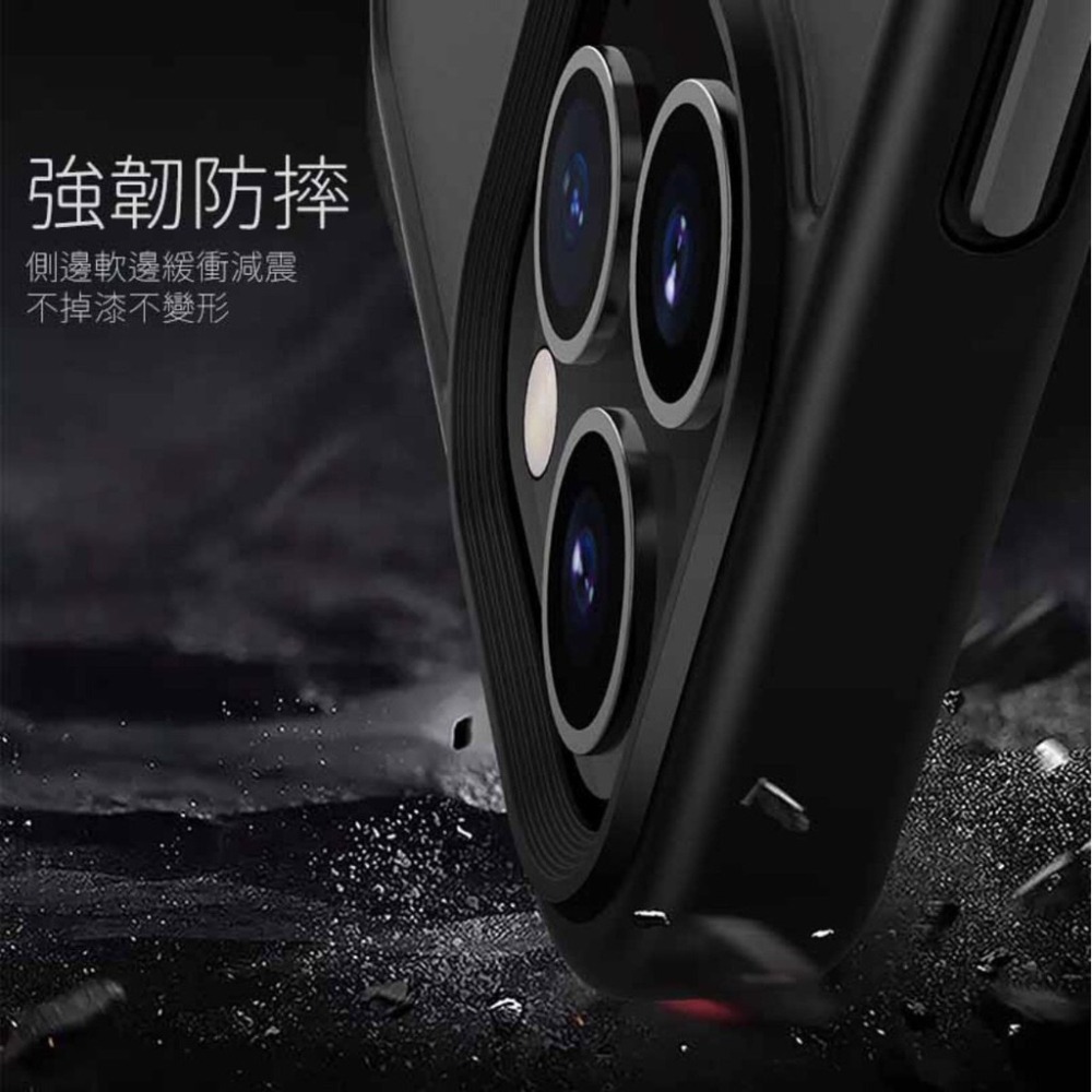 岩之盾 軍規 手機殼 IPHONE X XS XR XS MAX 防摔殼 手機殼-細節圖6