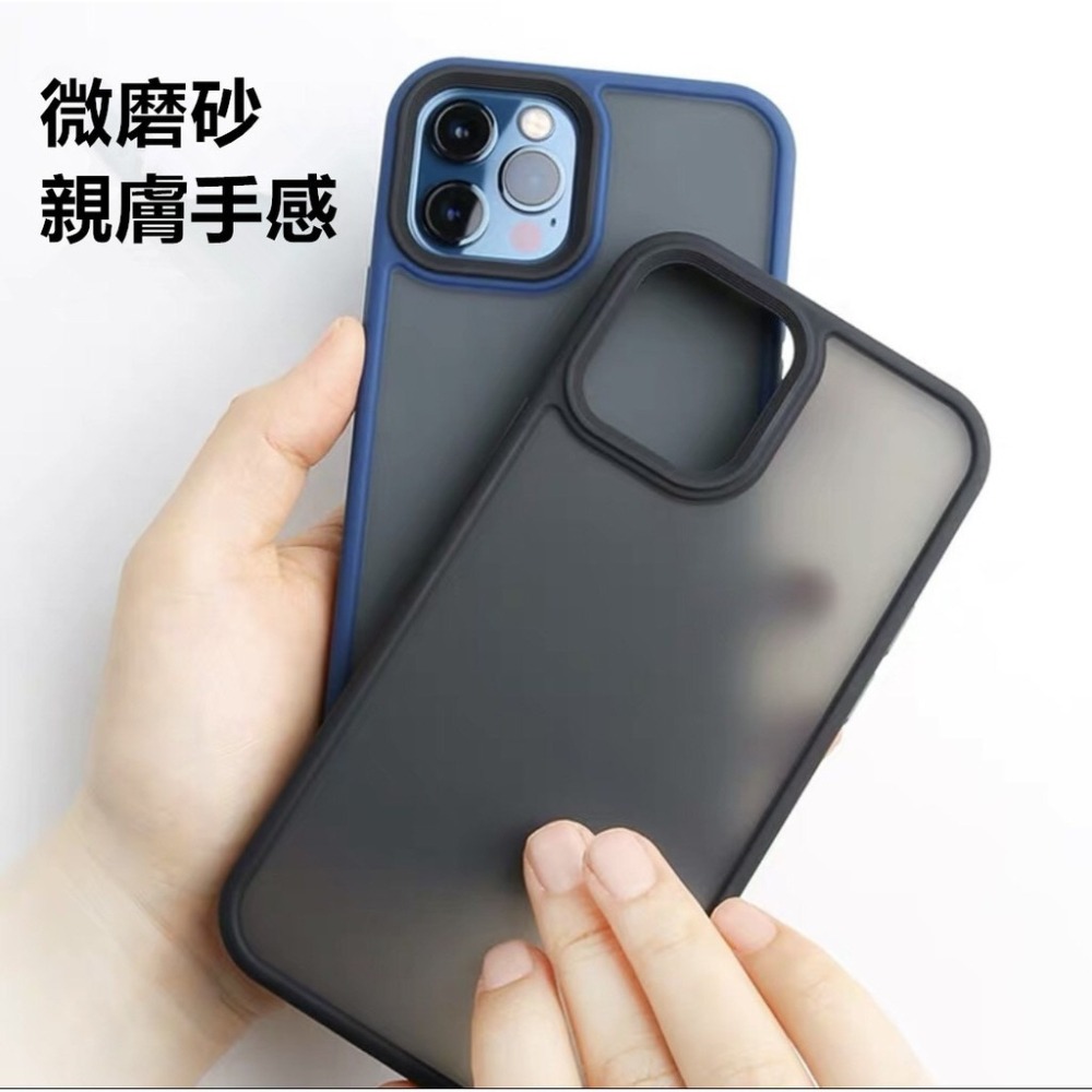 岩之盾 軍規 手機殼 IPHONE X XS XR XS MAX 防摔殼 手機殼-細節圖8
