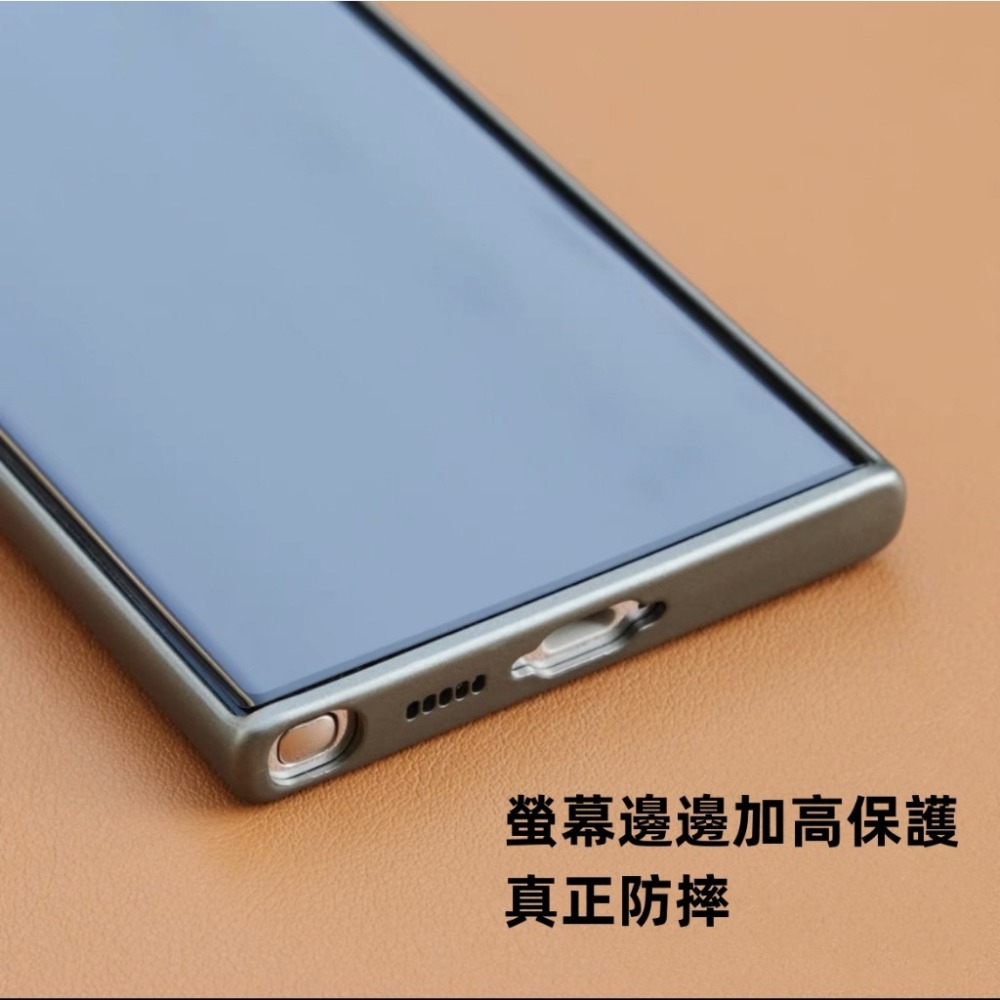 純色液態手機殼 三星 S24 S23 S22 + ULTRA FE S23+ S22+ S24+ MagSafe 手機殼-細節圖3