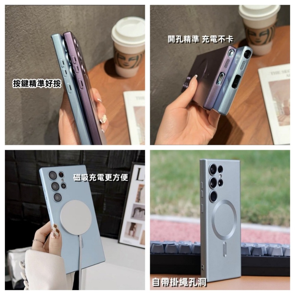 純色液態手機殼 三星 S24 S23 S22 + ULTRA FE S23+ S22+ S24+ MagSafe 手機殼-細節圖5