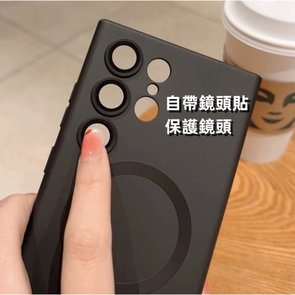 純色液態手機殼 三星 S24 S23 S22 + ULTRA FE S23+ S22+ S24+ MagSafe 手機殼-細節圖6