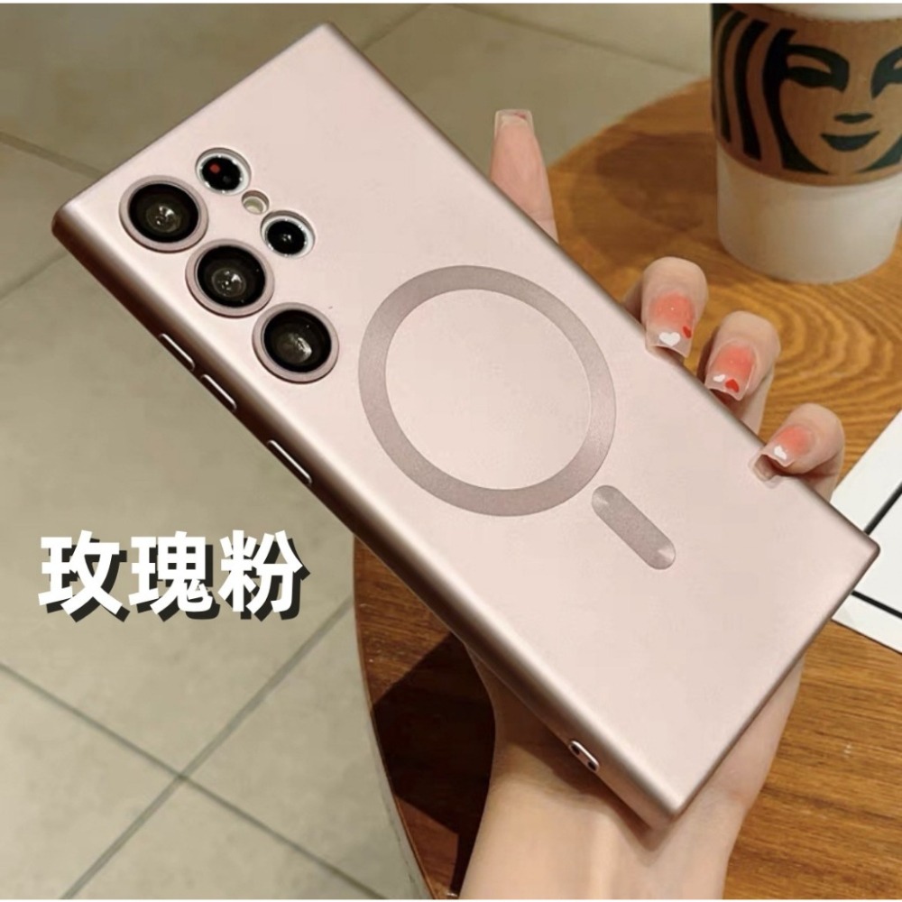 純色液態手機殼 三星 S24 S23 S22 + ULTRA FE S23+ S22+ S24+ MagSafe 手機殼-細節圖7