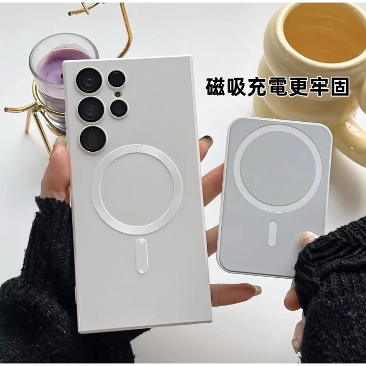 純色液態手機殼 三星 S24 S23 S22 + ULTRA FE S23+ S22+ S24+ MagSafe 手機殼-細節圖10