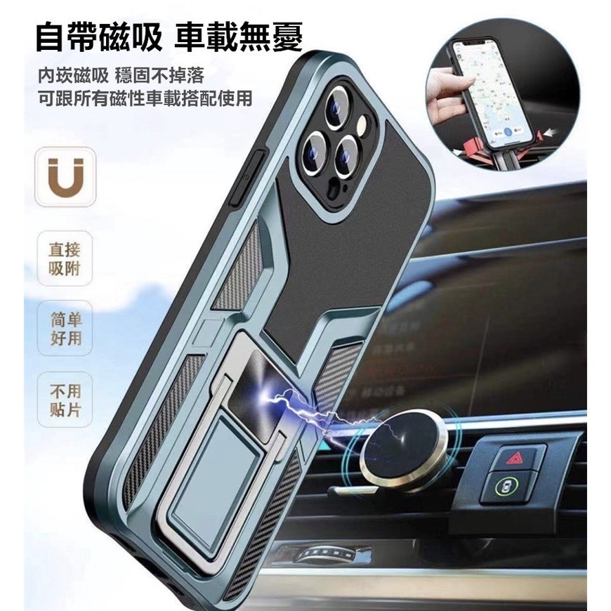 美國軍匠支架 軍規 手機殼 三星 S22 S21 FE S21 ULTRA S21+ S22+ 5G 防摔殼 手機殼-細節圖5