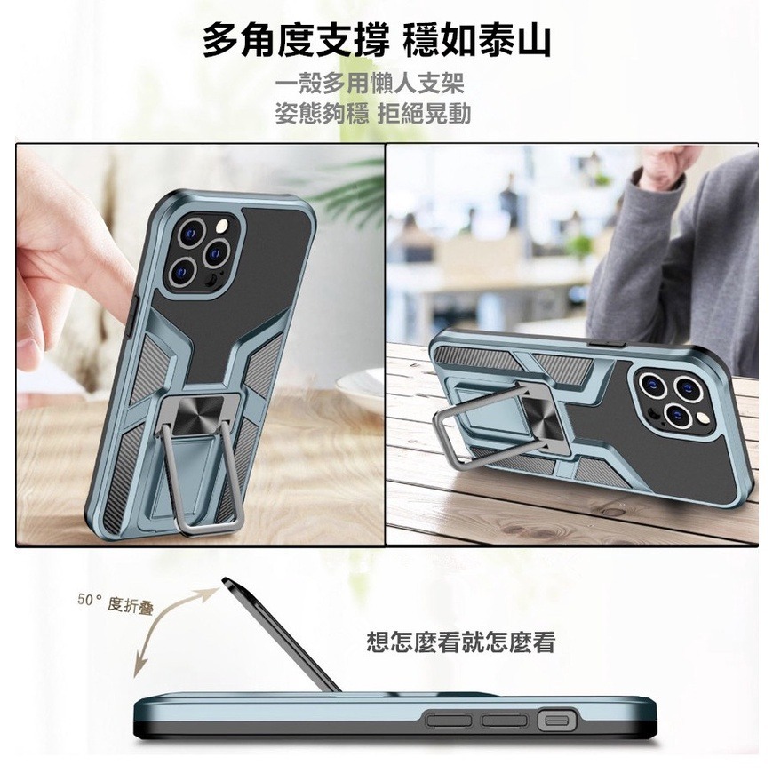 美國軍匠支架 軍規 手機殼 三星 S22 S21 FE S21 ULTRA S21+ S22+ 5G 防摔殼 手機殼-細節圖7
