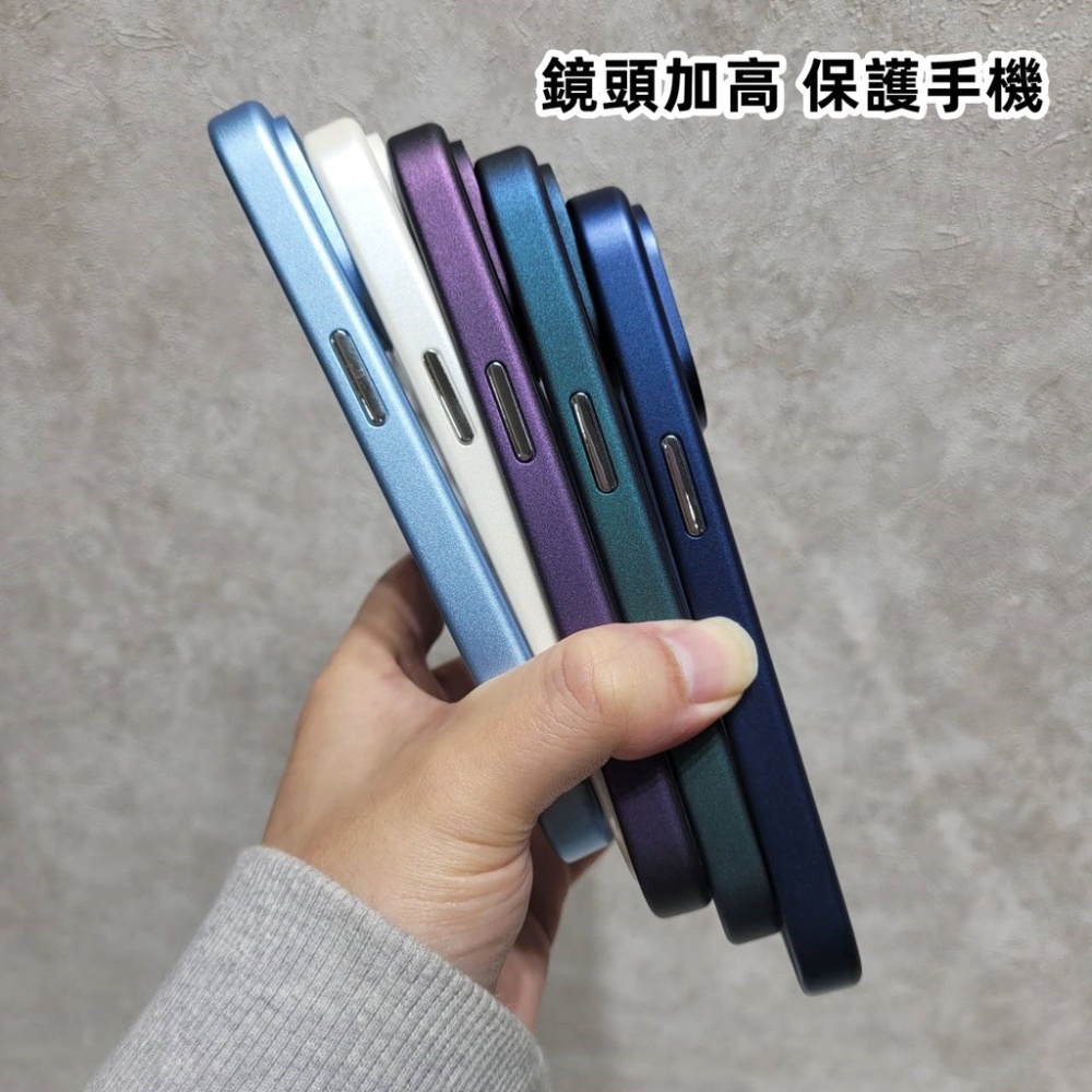 銀河者 軍規 手機殼 iPhone14 iPhone 14 pro max plus 防髒污 輕巧防摔 防摔殼 手機殼-細節圖3