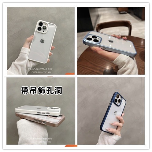 銀河者 軍規 手機殼 iPhone14 iPhone 14 pro max plus 防髒污 輕巧防摔 防摔殼 手機殼-細節圖5