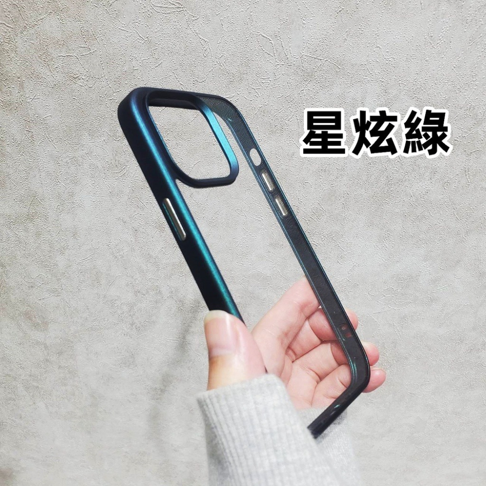 銀河者 軍規 手機殼 iPhone14 iPhone 14 pro max plus 防髒污 輕巧防摔 防摔殼 手機殼-細節圖8