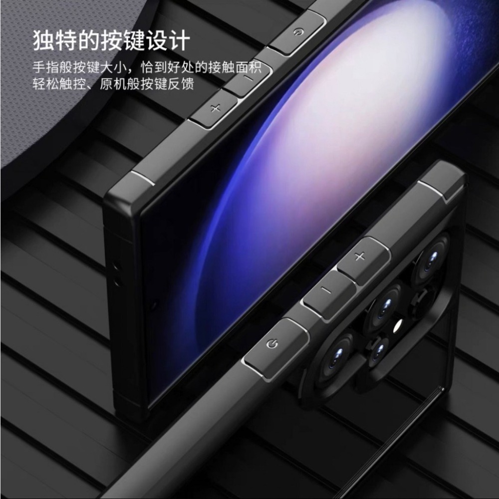 御甲防摔 手機殼 不發黃 S25 S24 + ULTRA PLUS S25+ S24+ S24U 保護殼 手機殼 防摔殼-細節圖2