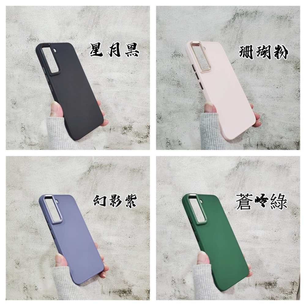 甲盾 軍規 手機殼 三星 S22 S23 + ULTRA FE PLUS S22+ S23+ S23FE 防摔殼 手機殼-細節圖9