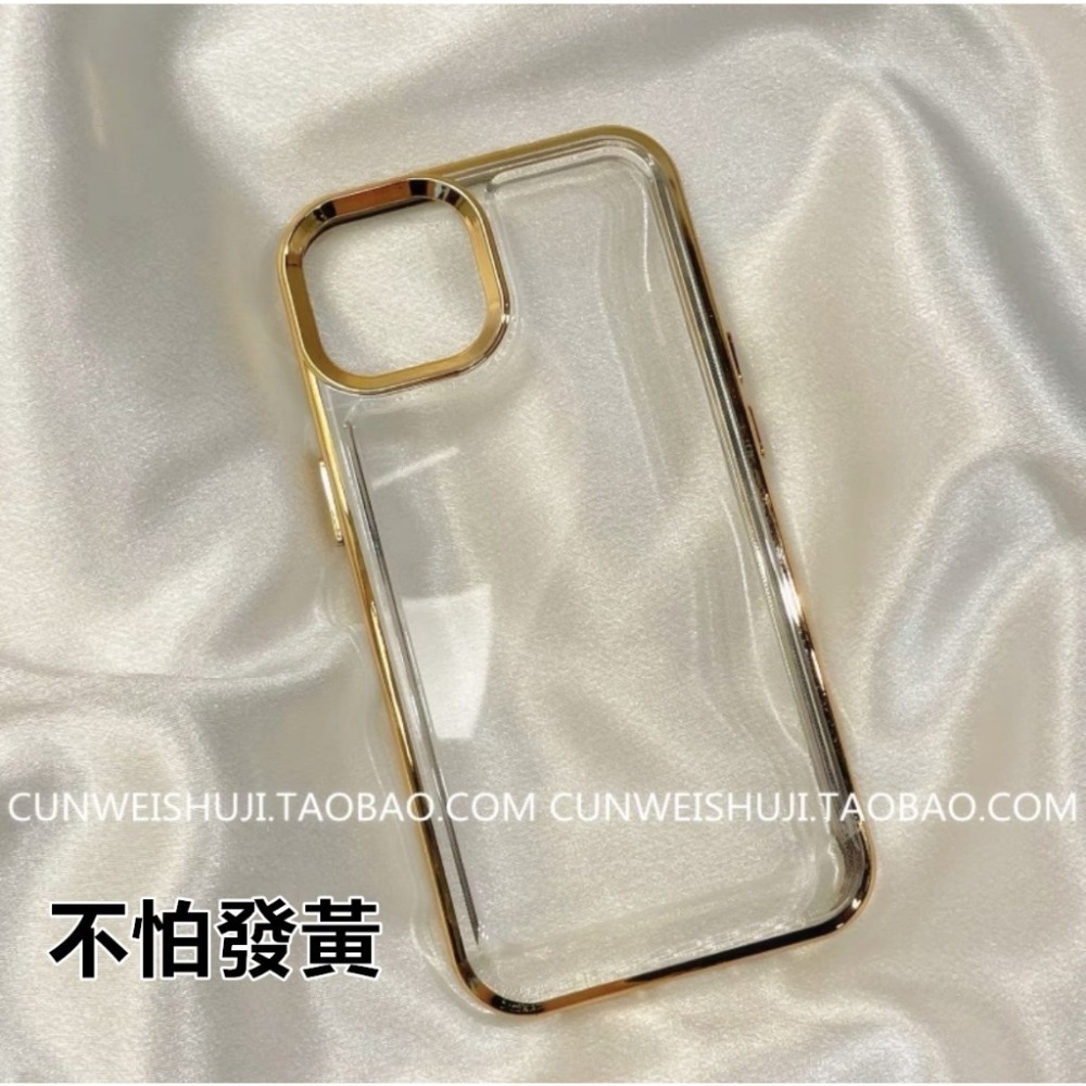 星耀防摔 軍規 手機殼 三星 S25 S24 ULTRA PLUS + S25+ S24+ 防摔殼 保護殼 手機殼-細節圖2