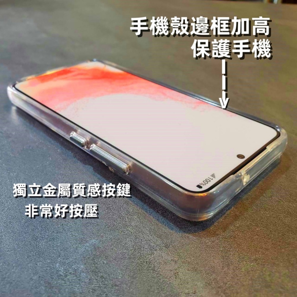 極簡約高透 軍規 防摔殼 OPPO RENO8 RENO7 PRO RENO 7 8 PRO 抗發黃 防摔殼 手機殼-細節圖2