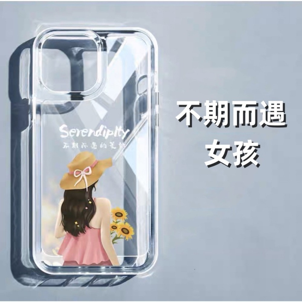 極簡約高透 軍規 防摔殼 OPPO RENO8 RENO7 PRO RENO 7 8 PRO 抗發黃 防摔殼 手機殼-細節圖7