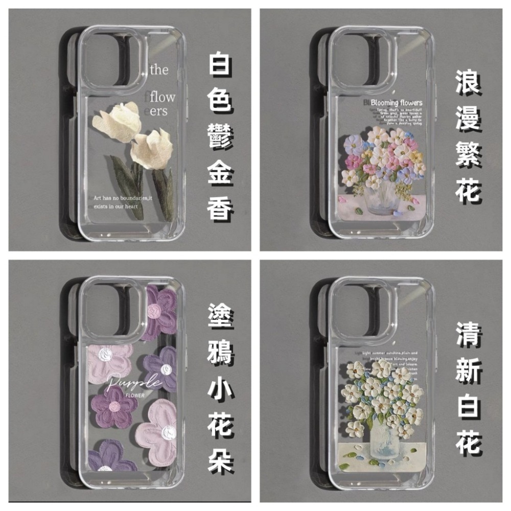 極簡約高透 軍規 防摔殼 OPPO RENO8 RENO7 PRO RENO 7 8 PRO 抗發黃 防摔殼 手機殼-細節圖8