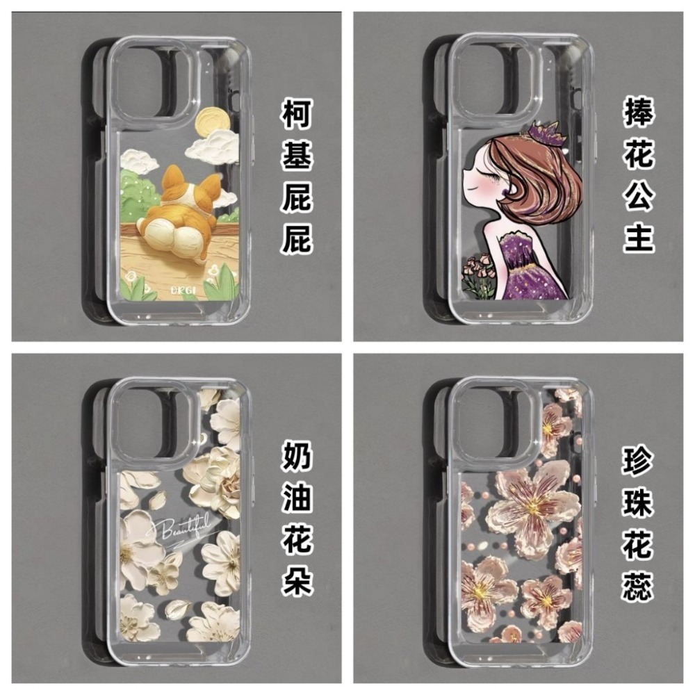 極簡約高透 軍規 防摔殼 三星 A52S A42 A52 A32 A22 A15 A13 5G 抗發黃 防摔殼 手機殼-細節圖9