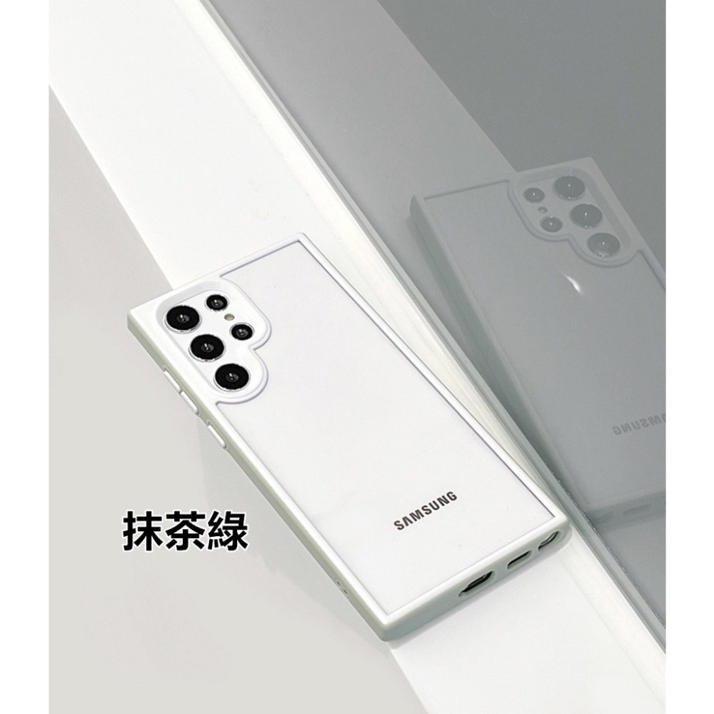 極盾 軍規 手機殼 三星 S22 S22+ S22 ULTRA PLUS S22U 輕巧防摔 防摔殼 手機殼-細節圖9