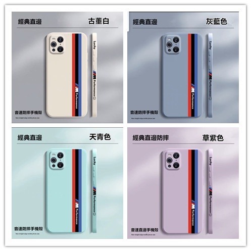 音速 防摔直邊 OPPO Reno6 pro Reno5 pro Reno 5Z Reno4 4Z 5G 防摔殼 手機殼-細節圖8