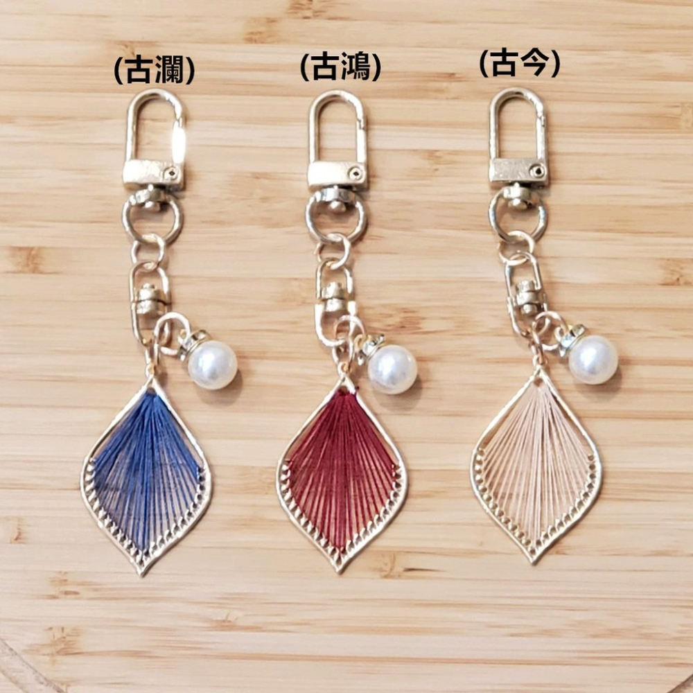 現貨 獨一無二 手作吊飾 AIRPODS 手作掛飾 掛飾 掛件 吊飾 包包掛飾 鑰匙掛飾 鑰匙圈 鑰匙吊飾-細節圖2