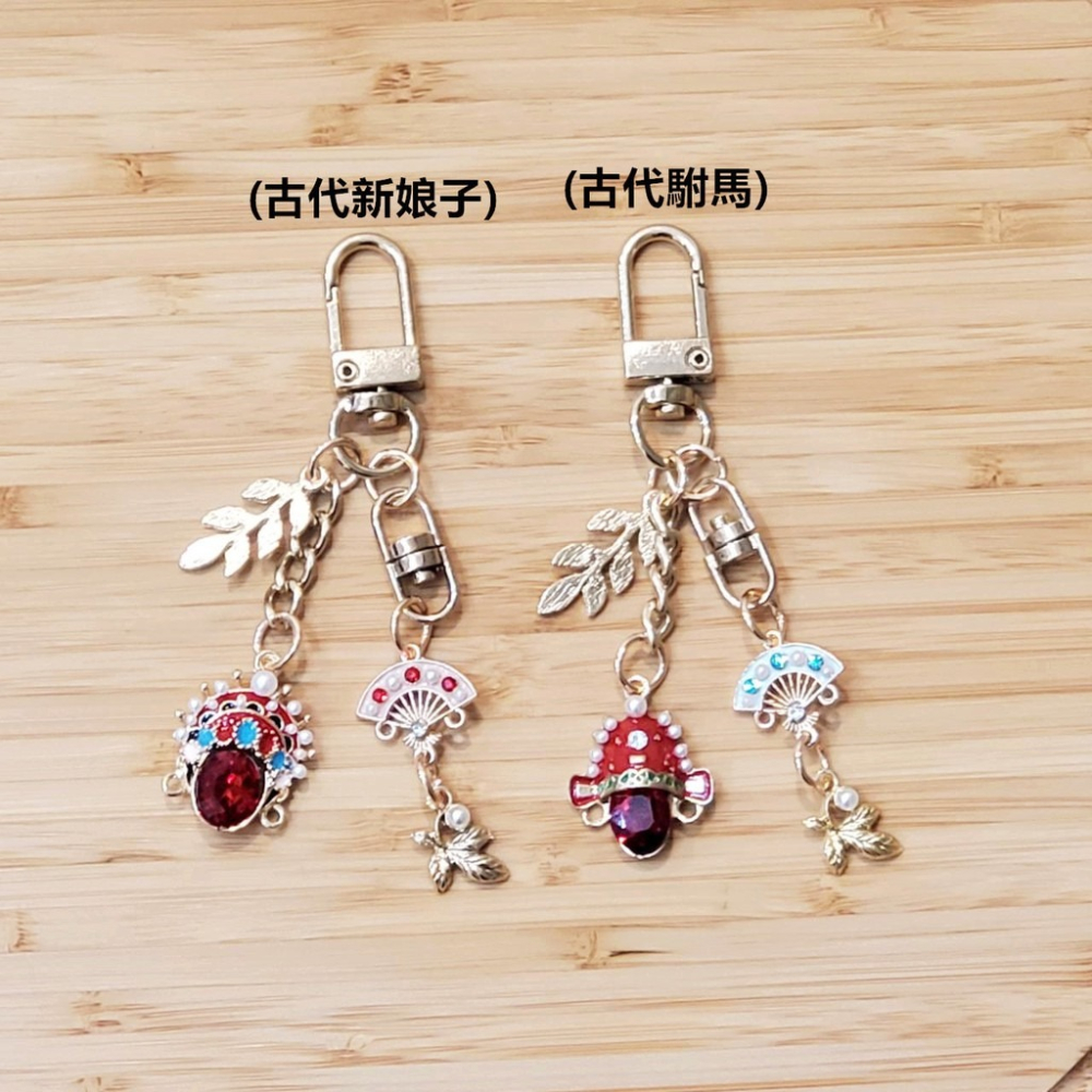 現貨 獨一無二 手作吊飾 AIRPODS 手作掛飾 掛飾 掛件 吊飾 包包掛飾 鑰匙掛飾 鑰匙圈 鑰匙吊飾-細節圖3