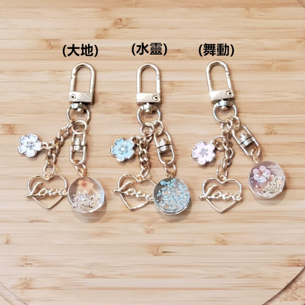 現貨 獨一無二 手作吊飾 AIRPODS 手作掛飾 掛飾 掛件 吊飾 包包掛飾 鑰匙掛飾 鑰匙圈 鑰匙吊飾-細節圖7