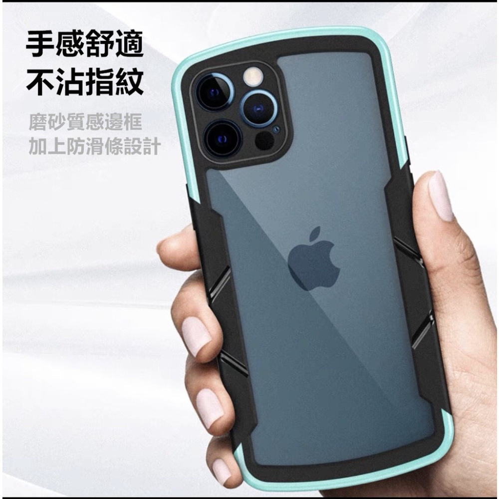 護甲者 三星 S21 S21FE S21 FE 5G 防摔殼 保護殼 手機殼-細節圖6