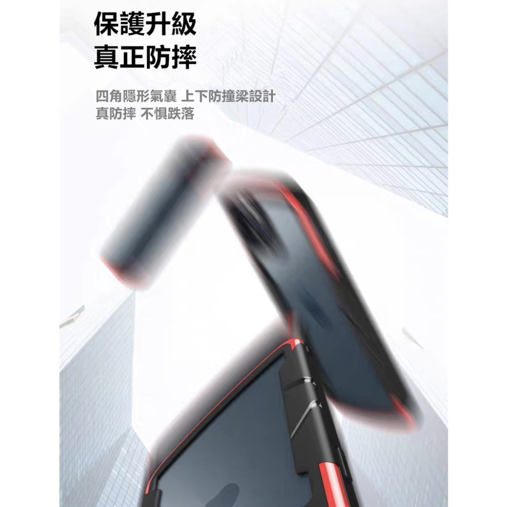 護甲者 三星 S21 S21FE S21 FE 5G 防摔殼 保護殼 手機殼-細節圖7