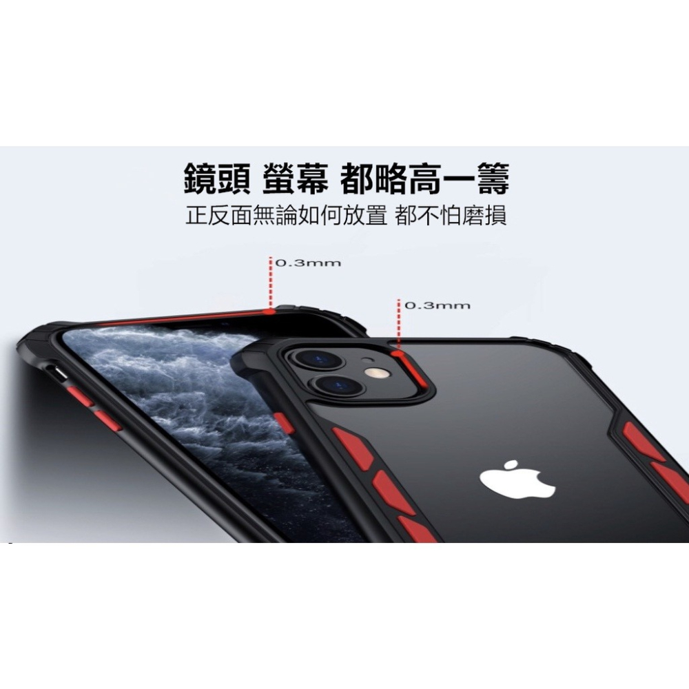 台灣現貨 變色穿山甲 軍規VIVO Y12 Y15 Y17 Y20 Y20S Y50 防摔殼 手機殼-細節圖6