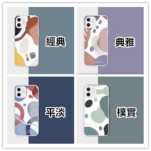 水彩液態玻璃殼 OPPO RENO5 RENO5Z RENO5 PRO 手機殼 防摔殼-細節圖7