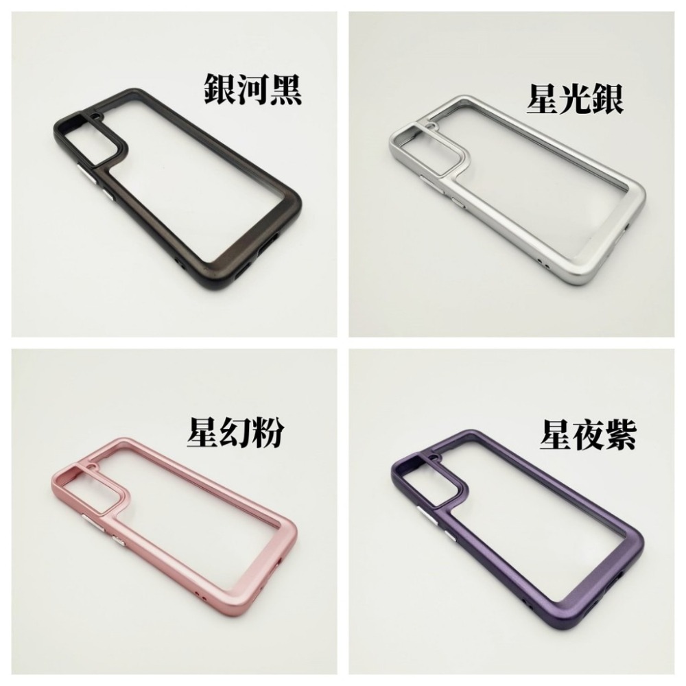 銀河者 軍規 手機殼 三星 S21 S22 + ULTRA FE S21+ S22+ S21FE 保護殼 手機殼 殼-細節圖9
