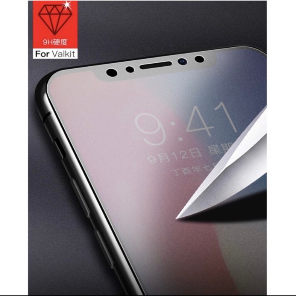抗指紋 9H保護貼 蘋果 iPhone13 IPhone 12 13 pro max mini 滿版霧面鋼化陶瓷膜-細節圖3