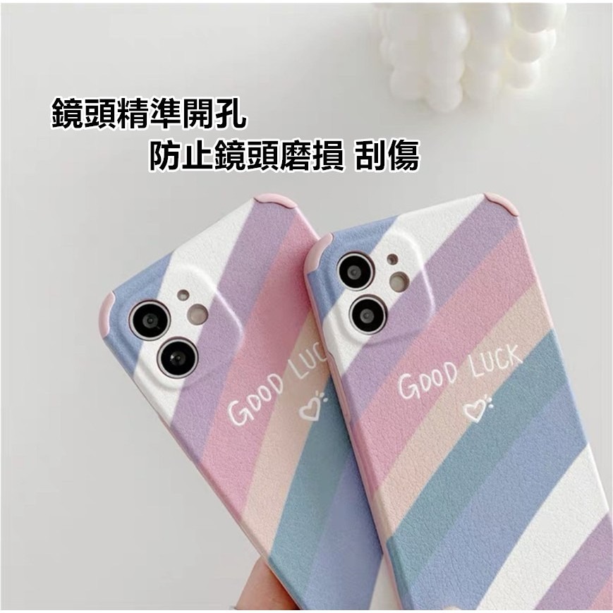 彩虹四角盾 OPPO RENO5 5Z RENO6 PRO RENO4 PRO 4Z RENO2 2Z 防摔殼 手機殼-細節圖5