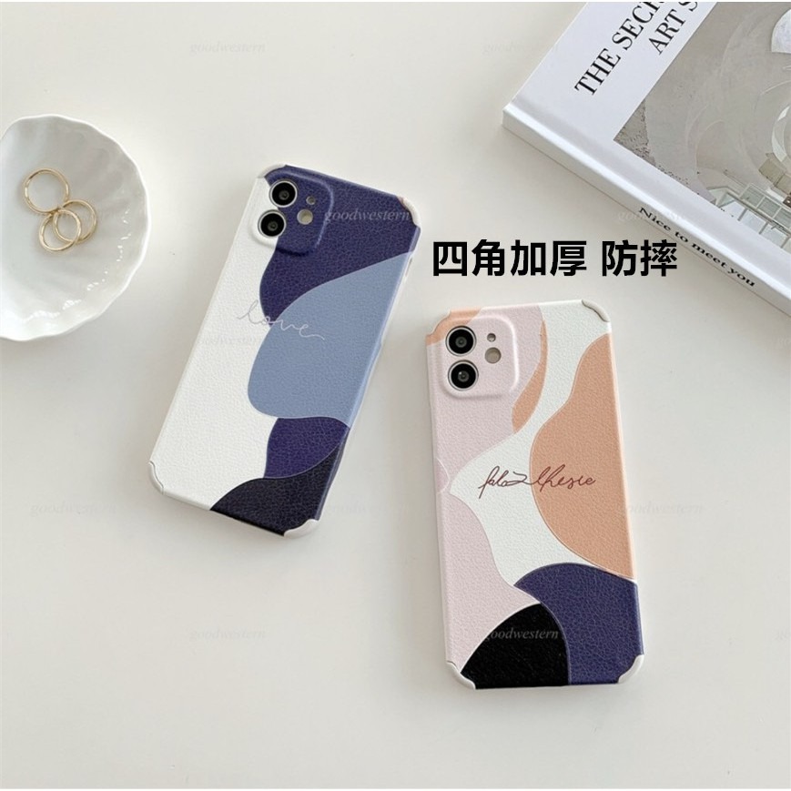 幾何四角盾 OPPO RENO5 5Z RENO6 PRO RENO4 PRO 4Z RENO2 2Z 防摔殼 手機殼-細節圖2
