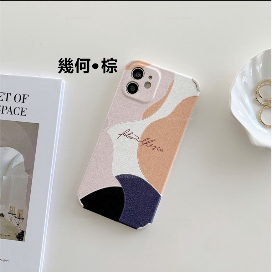幾何四角盾 OPPO RENO5 5Z RENO6 PRO RENO4 PRO 4Z RENO2 2Z 防摔殼 手機殼-細節圖6