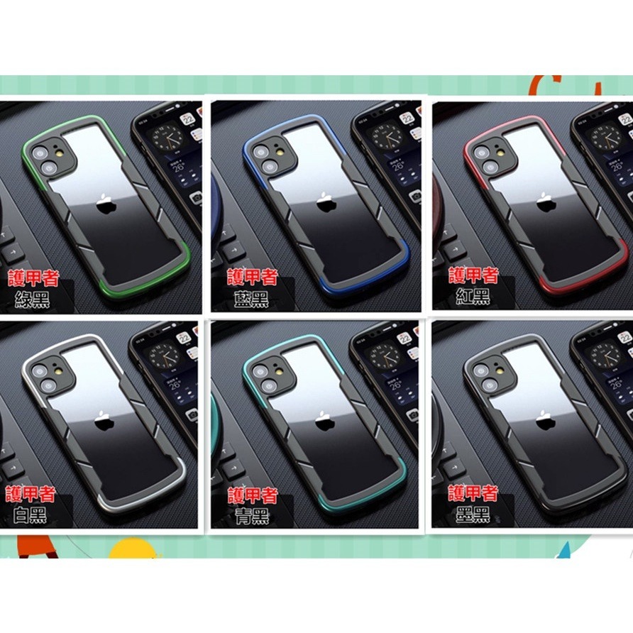 護甲者 手機殼 OPPO RENO5 5G 防摔殼 保護殼 手機殼-細節圖8