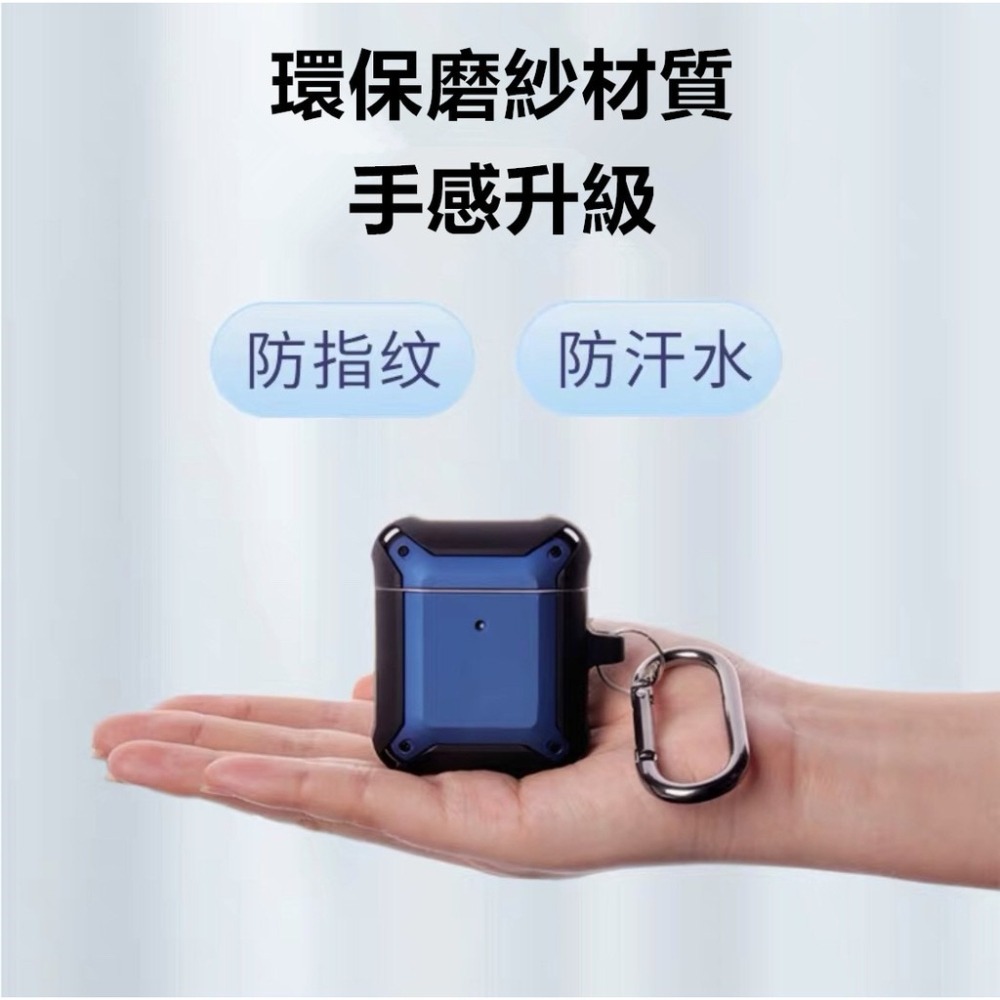 AirPods 保護套 1代2代3代 AirPods pro 簡約撞色 保護套 防摔殼 保護殼-細節圖3