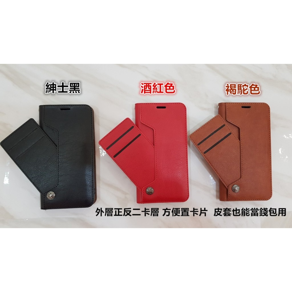 台灣現貨oppo Reno6 6Z Reno5 5Z Reno4 2 Z PRO Reno 10x 磁吸式真皮皮套-細節圖3