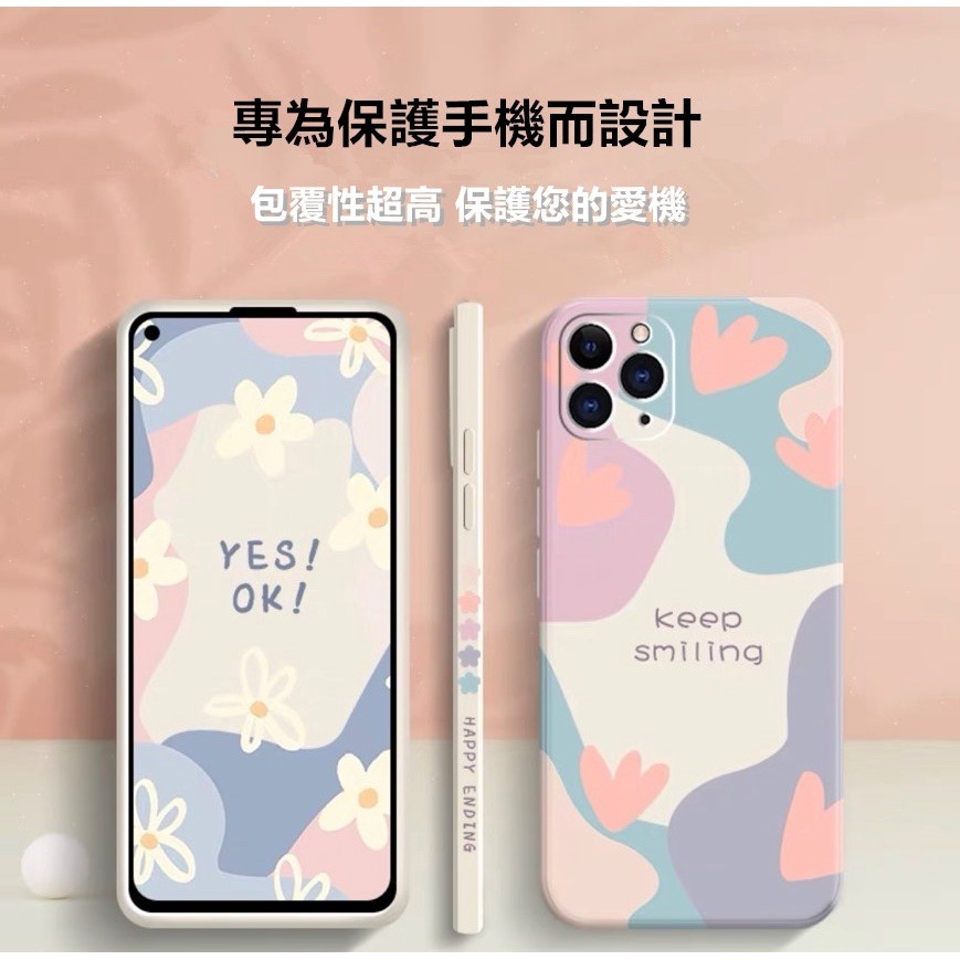 隨心所欲 直邊撞色 OPPO Reno5 5pro Reno4 4Z 5G防摔殼 手機殼-細節圖2
