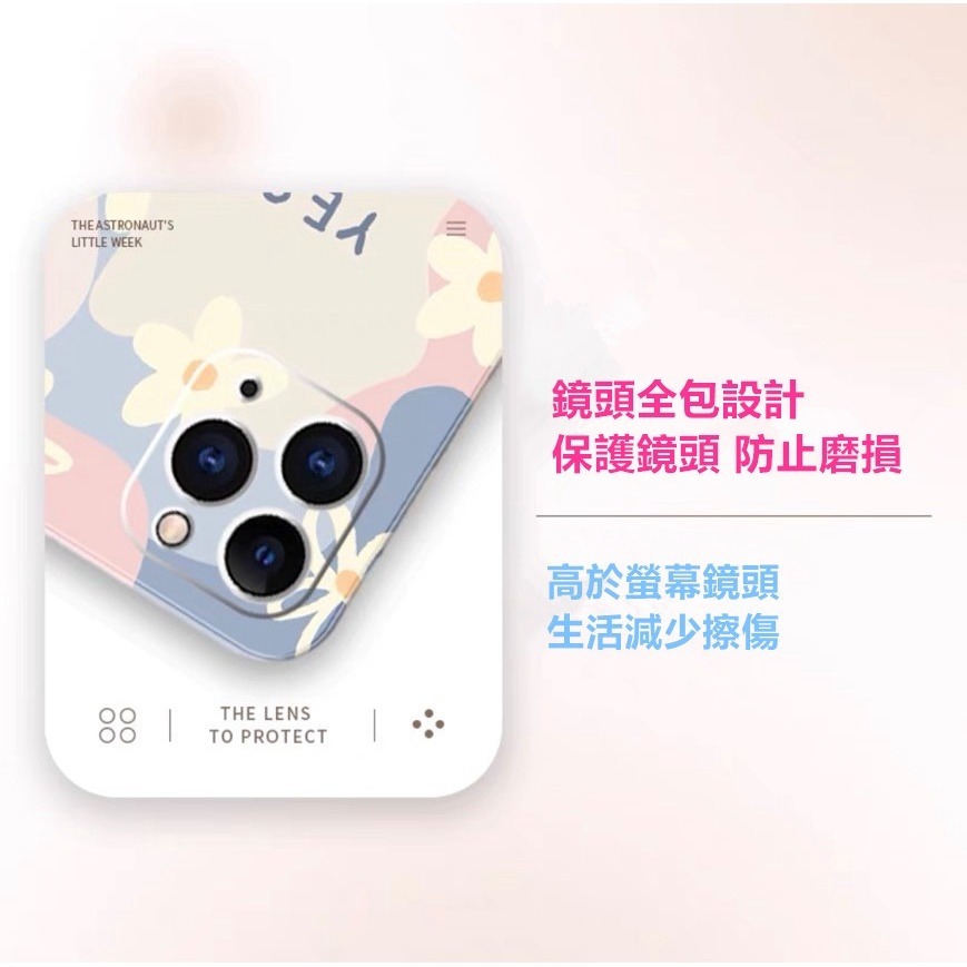隨心所欲 直邊撞色 OPPO Reno5 5pro Reno4 4Z 5G防摔殼 手機殼-細節圖5