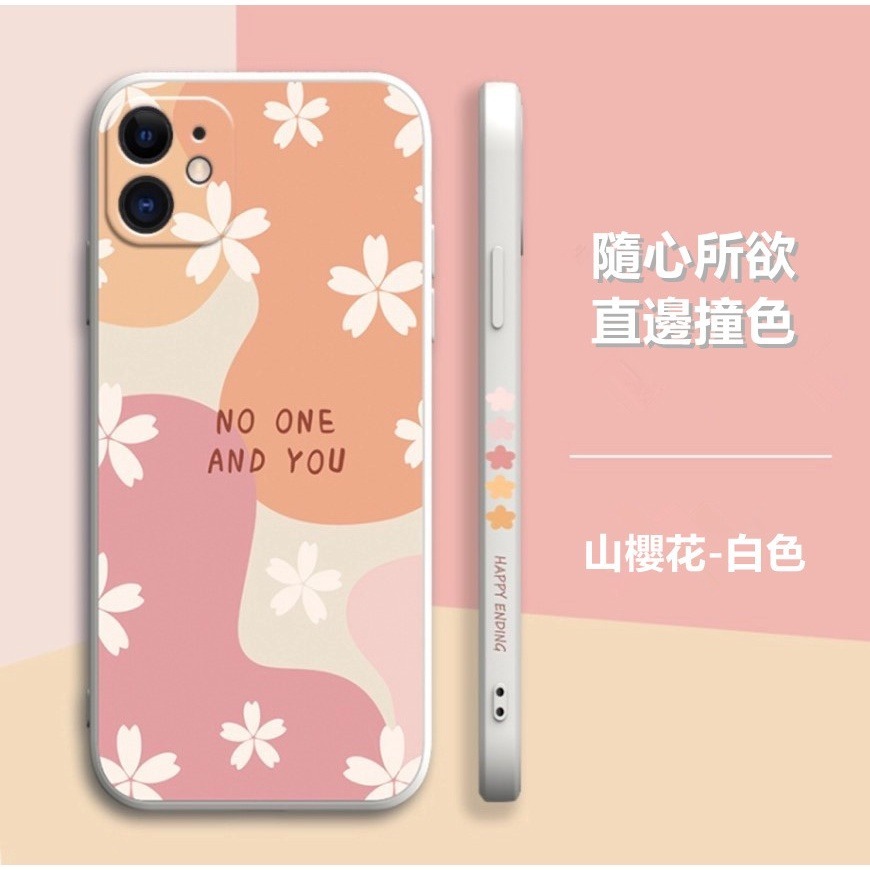 隨心所欲 直邊撞色 OPPO Reno5 5pro Reno4 4Z 5G防摔殼 手機殼-細節圖6