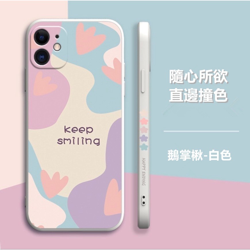 隨心所欲 直邊撞色 OPPO Reno5 5pro Reno4 4Z 5G防摔殼 手機殼-細節圖8