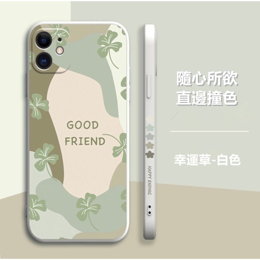 隨心所欲 直邊撞色 OPPO Reno5 5pro Reno4 4Z 5G防摔殼 手機殼-細節圖9