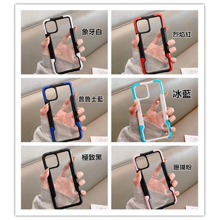 武甲 軍規 手機殼 iPhone 13 pro max iPhone13 mini 手機殼 防摔殼 保護殼 防撞殼-細節圖8