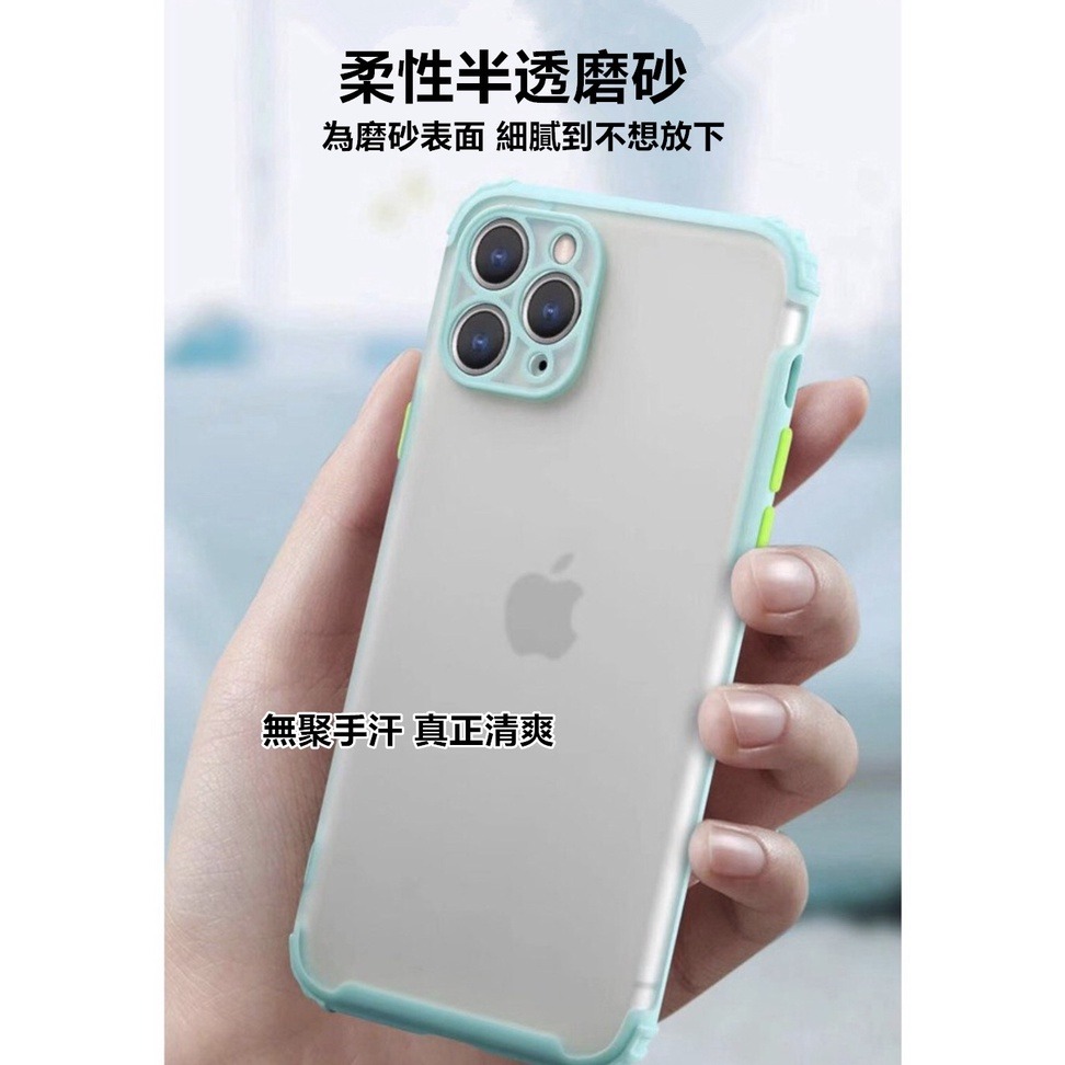 台灣現貨 四角輪盾 OPPO RENO5 RENO5 PRO 5G 防摔殼 手機殼-細節圖3