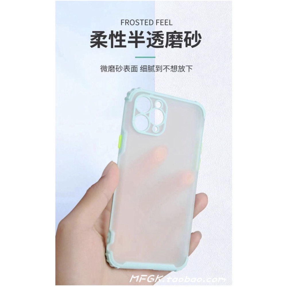 台灣現貨 四角輪盾 OPPO RENO5 RENO5 PRO 5G 防摔殼 手機殼-細節圖4