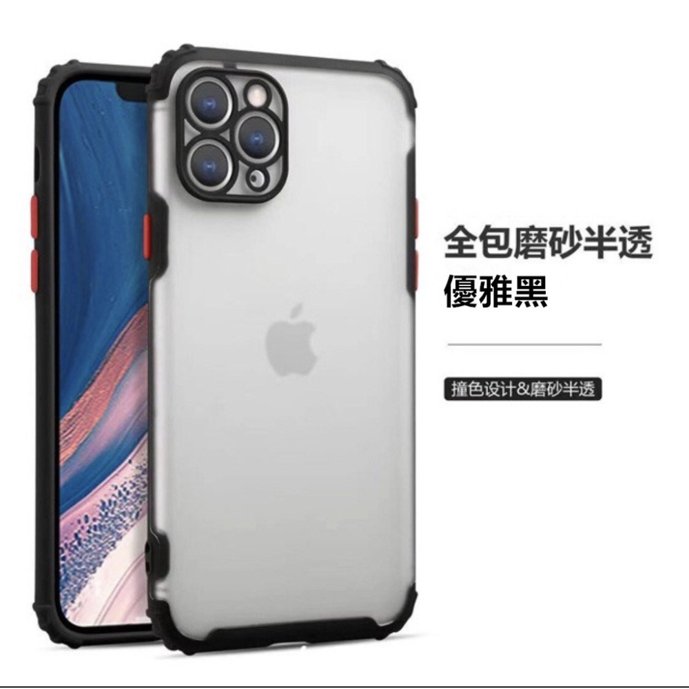 台灣現貨 四角輪盾 OPPO RENO5 RENO5 PRO 5G 防摔殼 手機殼-細節圖5