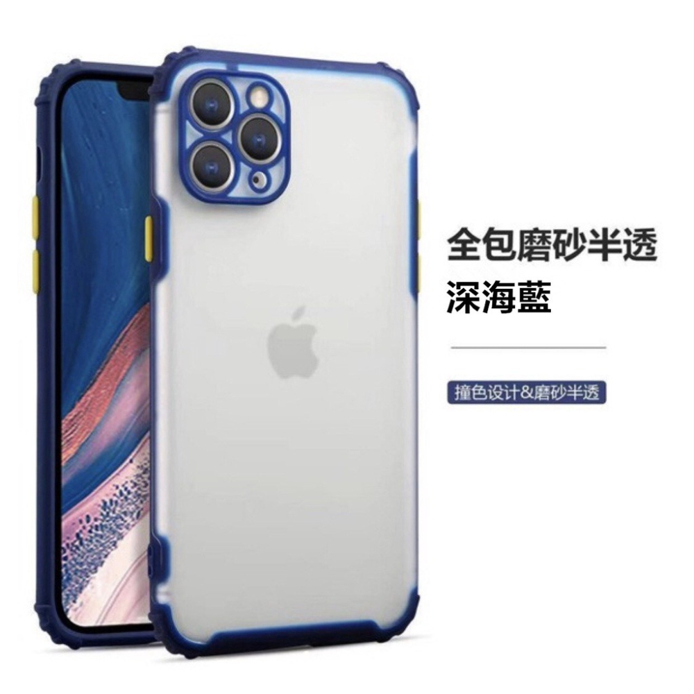 台灣現貨 四角輪盾 OPPO RENO5 RENO5 PRO 5G 防摔殼 手機殼-細節圖7