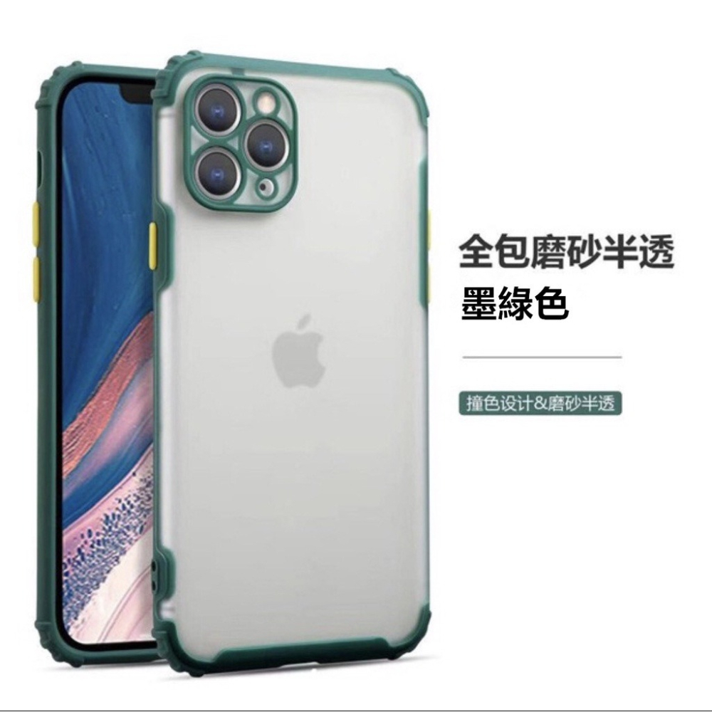 台灣現貨 四角輪盾 OPPO RENO5 RENO5 PRO 5G 防摔殼 手機殼-細節圖8