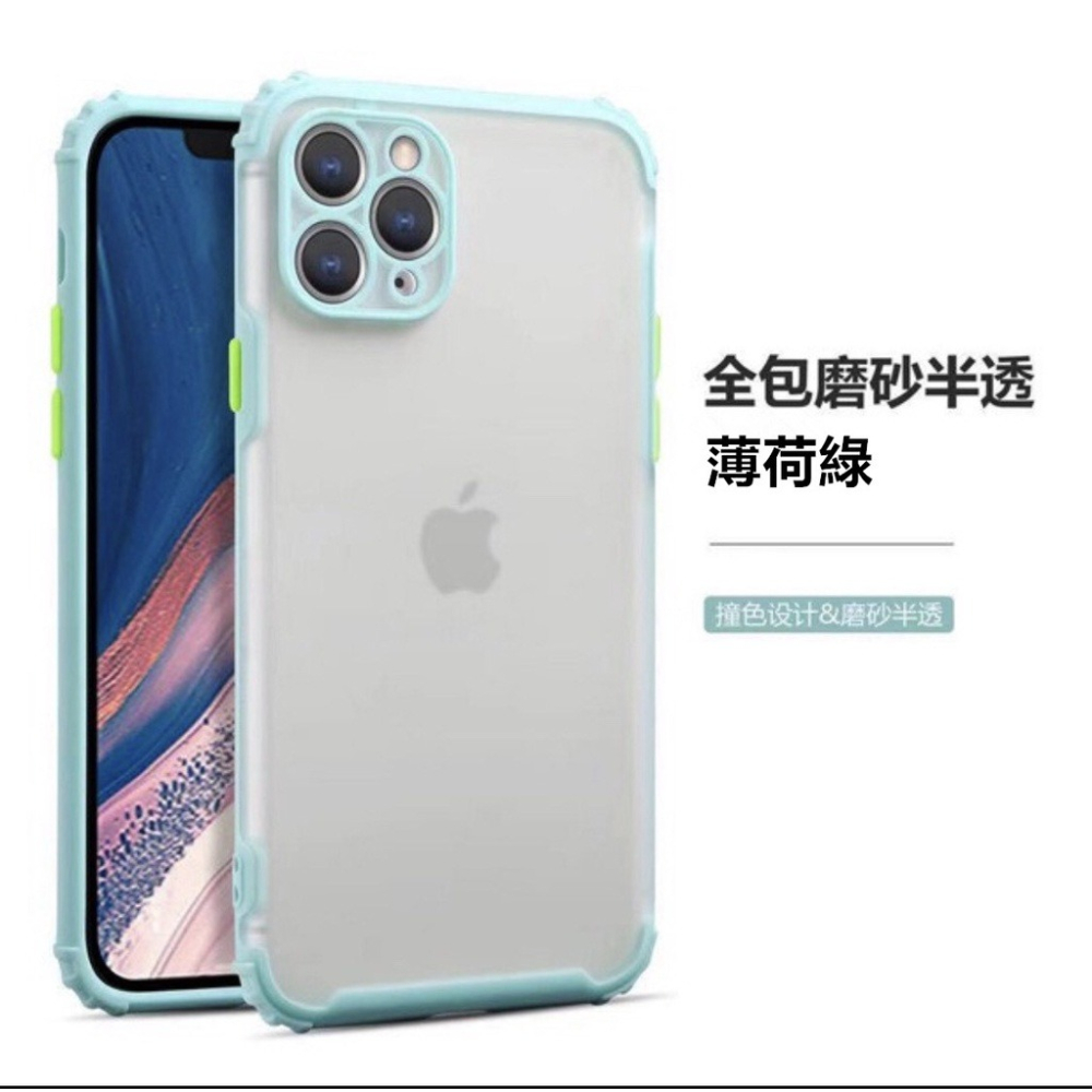 台灣現貨 四角輪盾 OPPO RENO5 RENO5 PRO 5G 防摔殼 手機殼-細節圖9